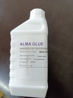 Клей Alma Glue 144-6