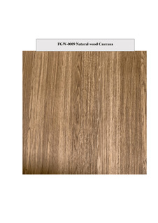 Сантана FGW-0009 Natural wood